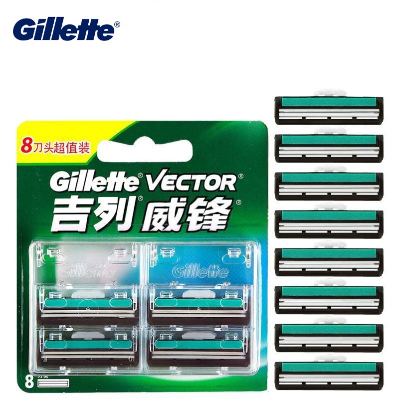 Gillette- 2 鵵,   ̾ 鵵, ..